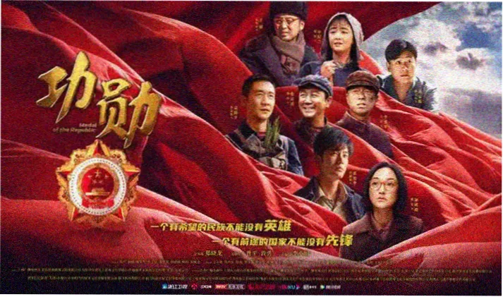墨色山河 水墨国漫 在线观看国语