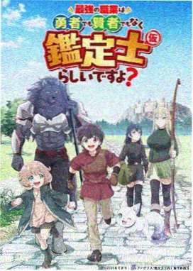 云上邮局 国语动漫在线观看免费